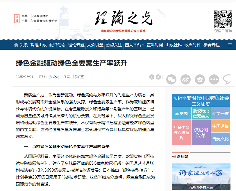港澳管家婆论坛手机论坛