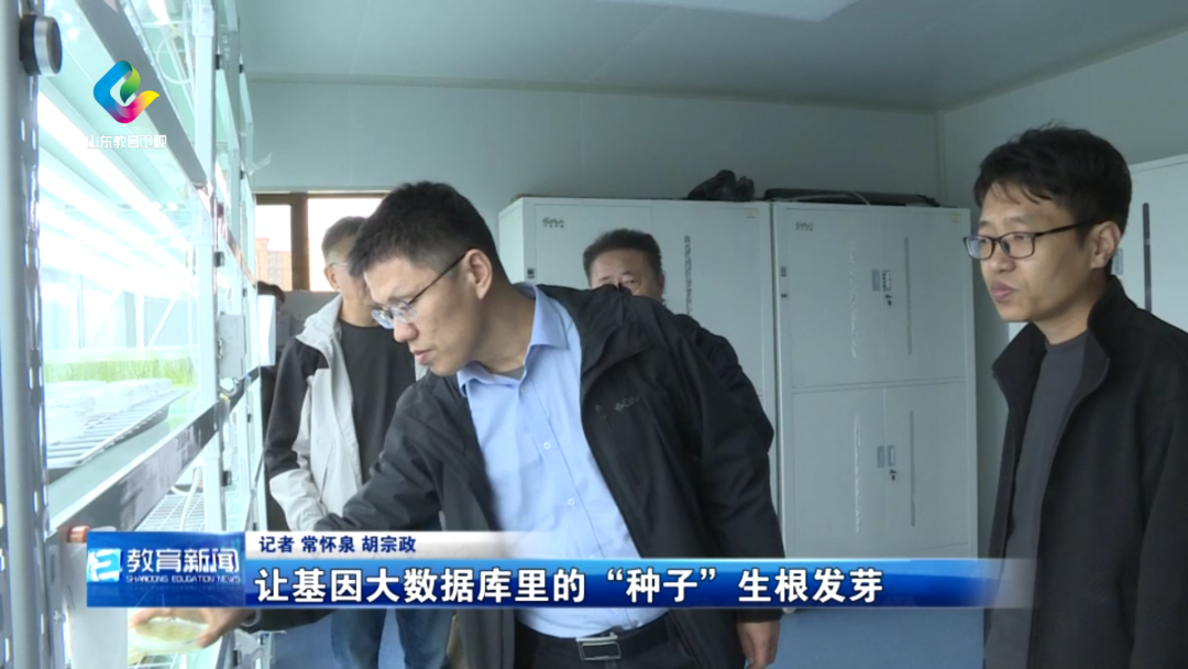 港澳管家婆论坛手机论坛