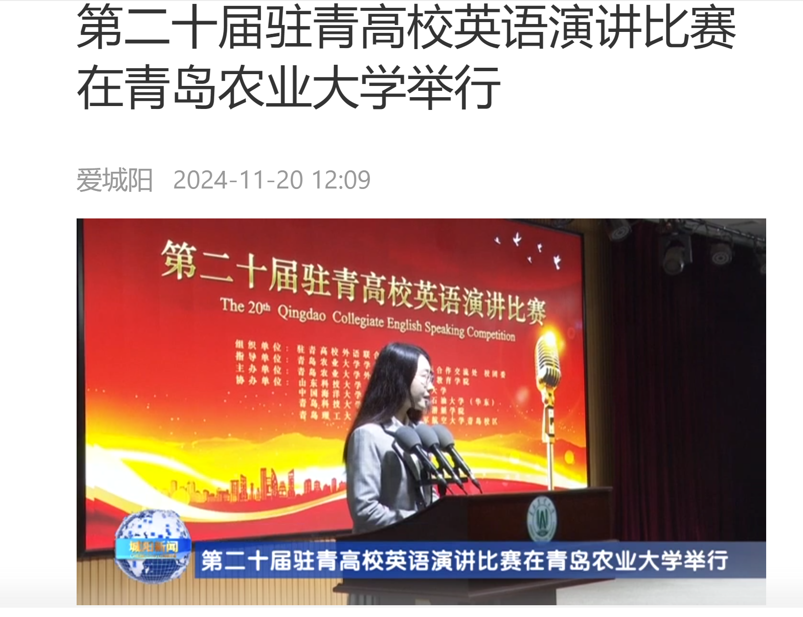 港澳管家婆论坛手机论坛