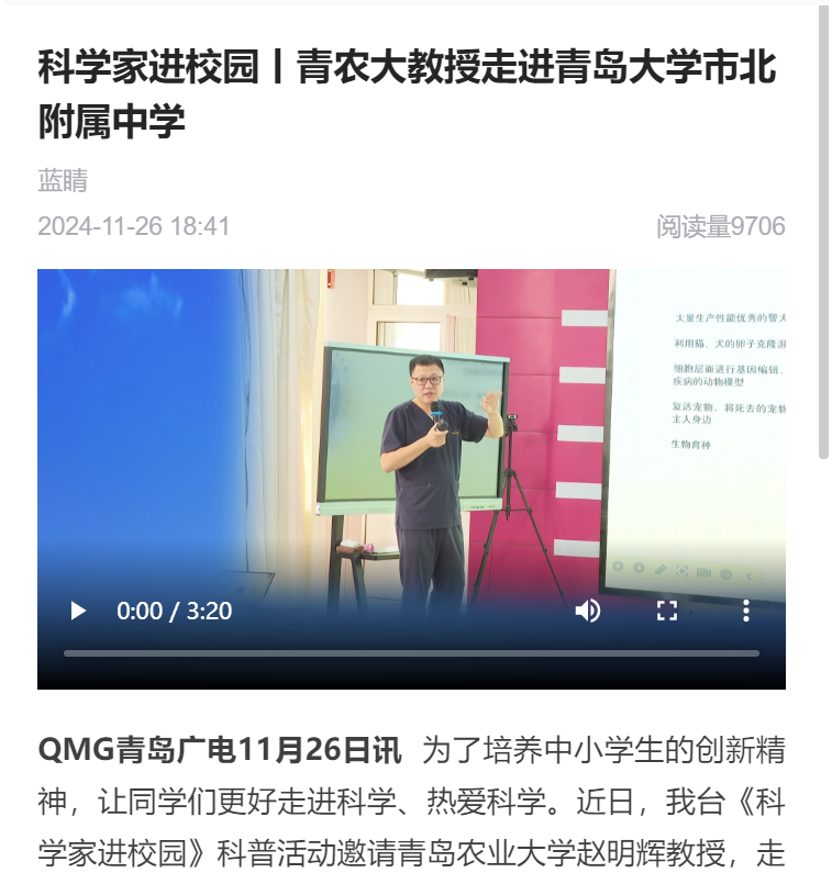 港澳管家婆论坛手机论坛