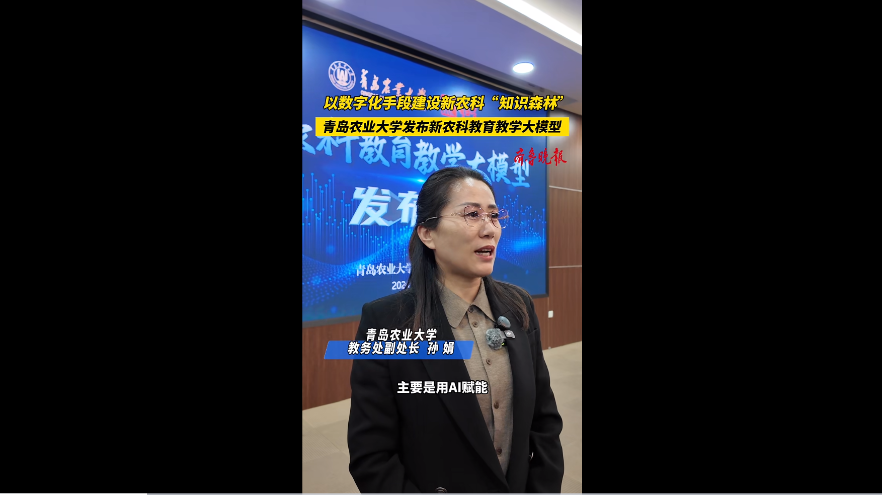 港澳管家婆论坛手机论坛