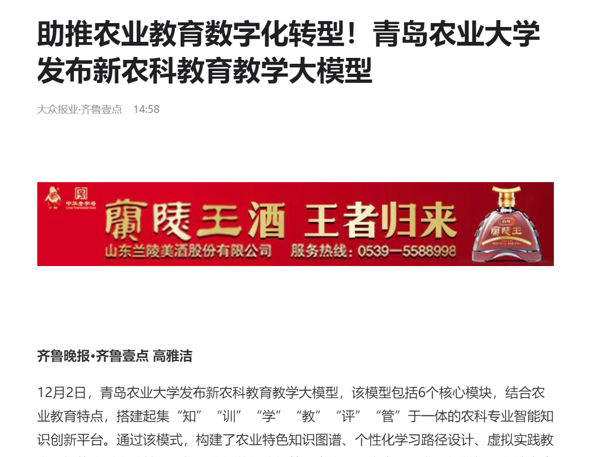 港澳管家婆论坛手机论坛