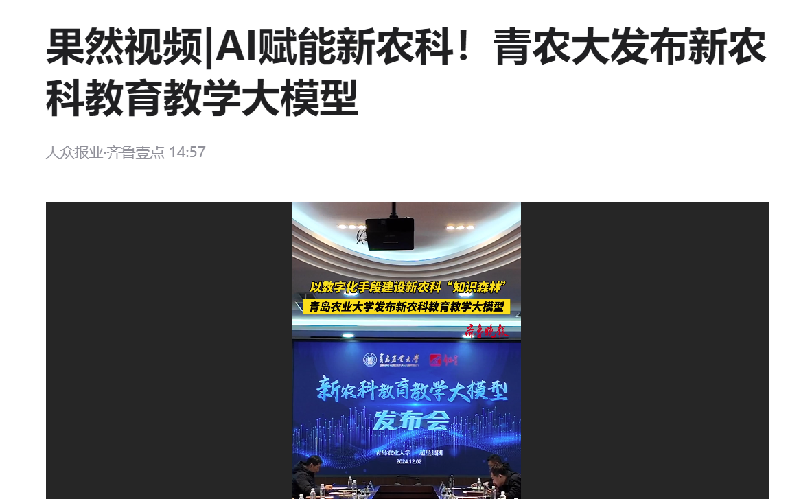 港澳管家婆论坛手机论坛