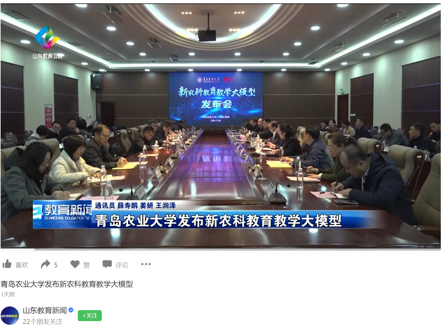 港澳管家婆论坛手机论坛