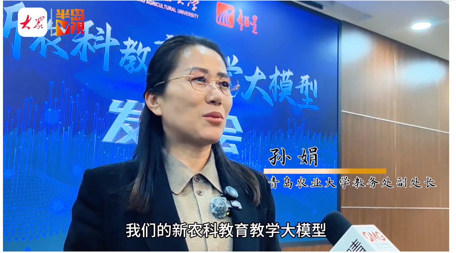 港澳管家婆论坛手机论坛
