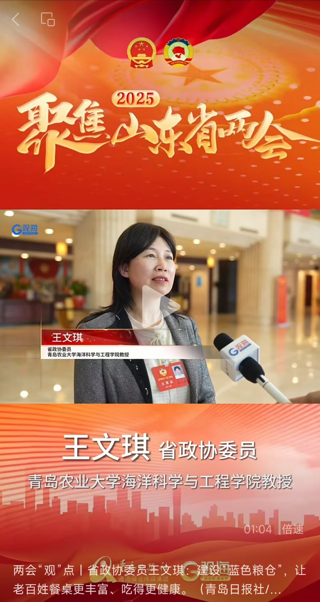 港澳管家婆论坛手机论坛