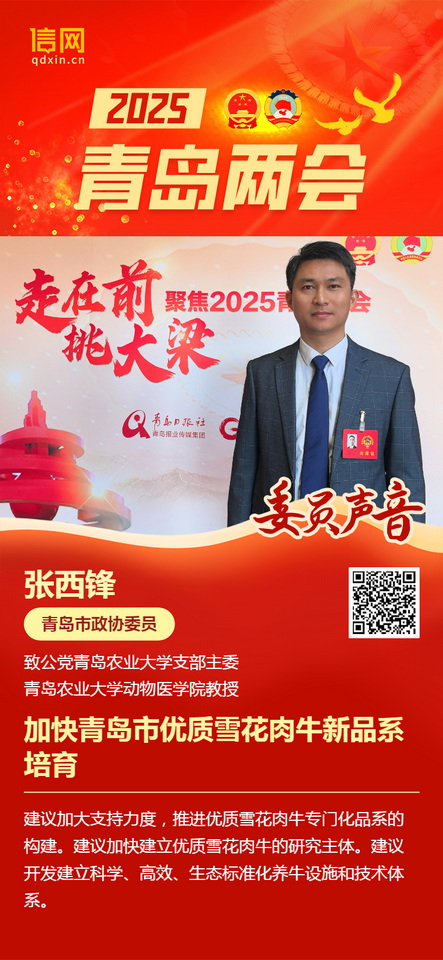 港澳管家婆论坛手机论坛