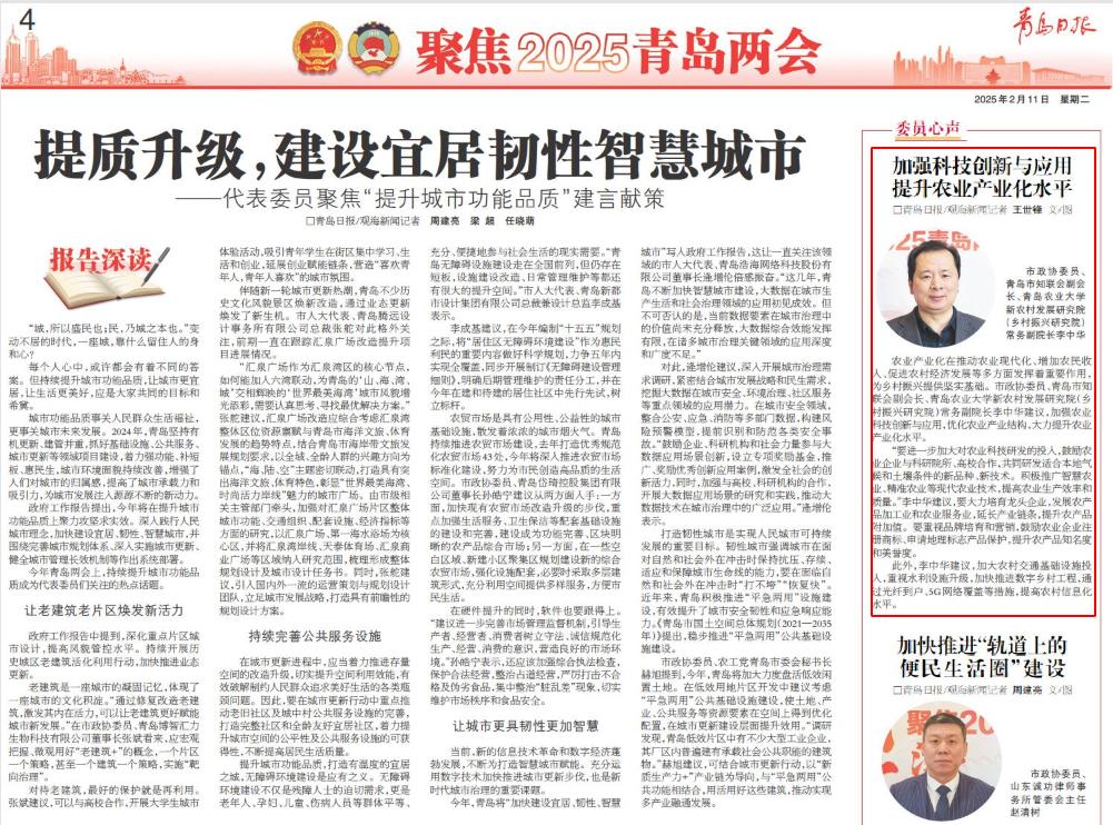 港澳管家婆论坛手机论坛