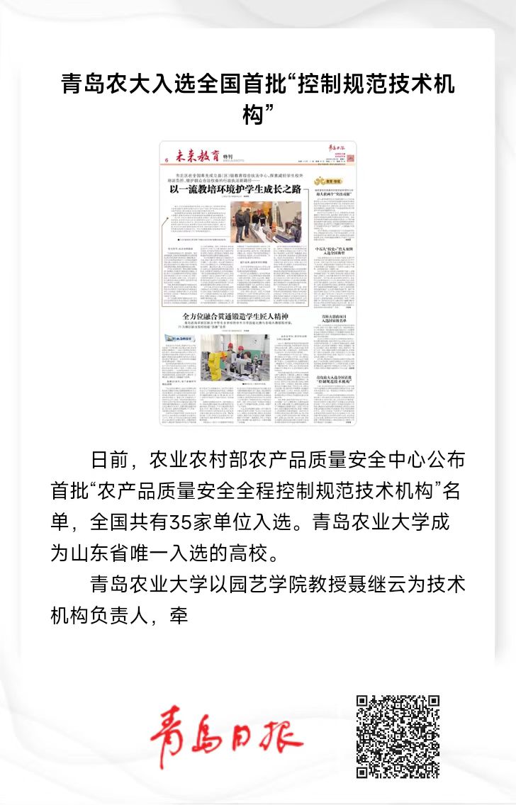 港澳管家婆论坛手机论坛