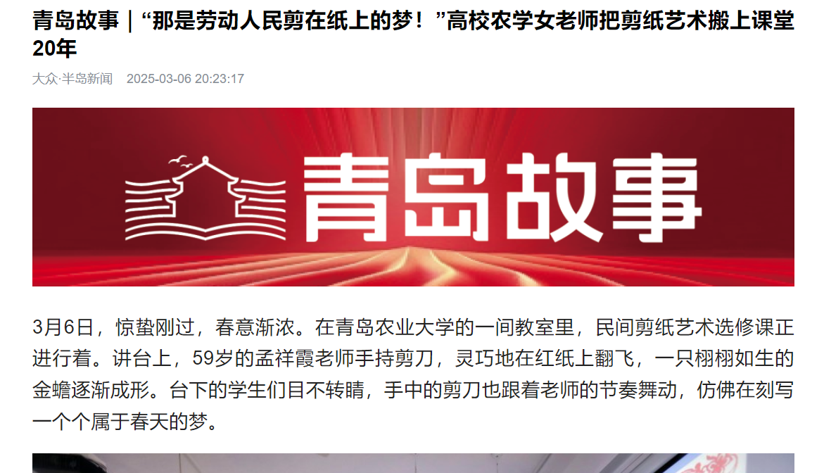 港澳管家婆论坛手机论坛