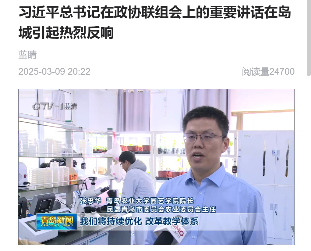 港澳管家婆论坛手机论坛