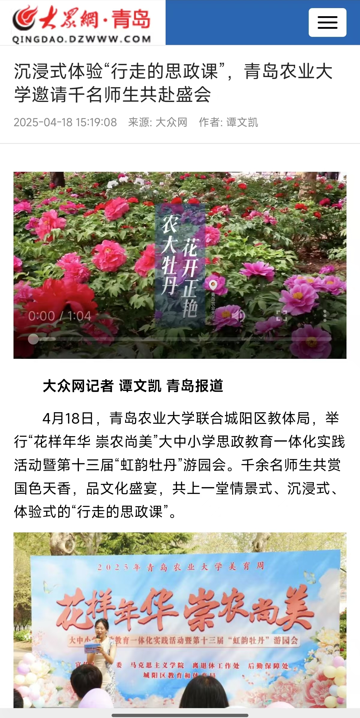 港澳管家婆论坛手机论坛