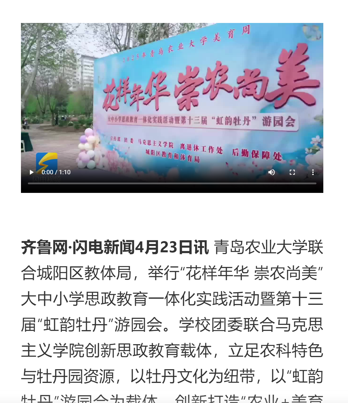 港澳管家婆论坛手机论坛