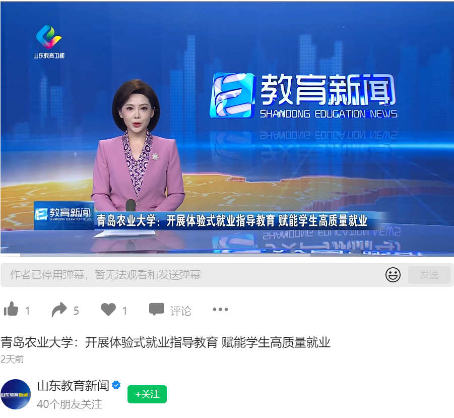 港澳管家婆论坛手机论坛