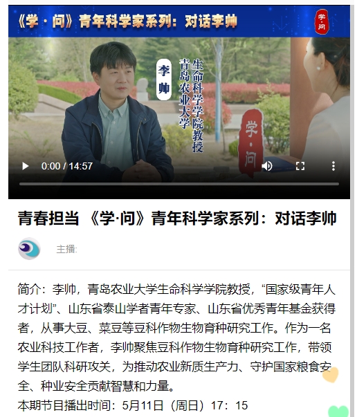 港澳管家婆论坛手机论坛