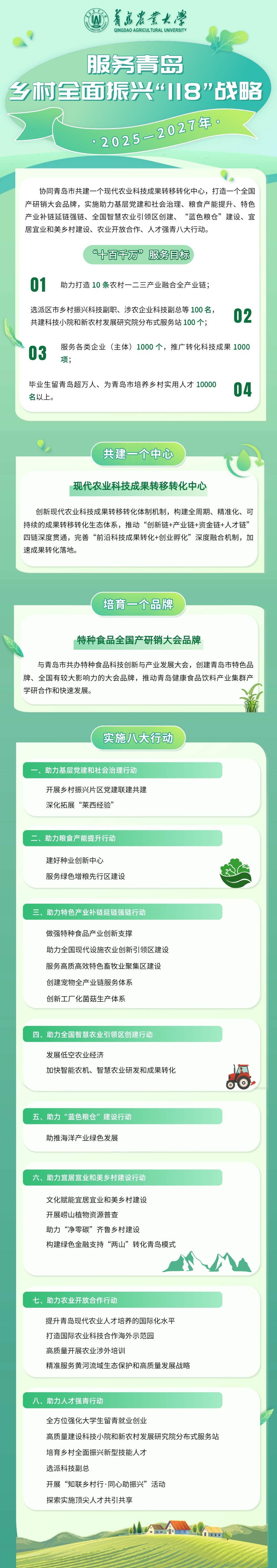 港澳管家婆论坛手机论坛