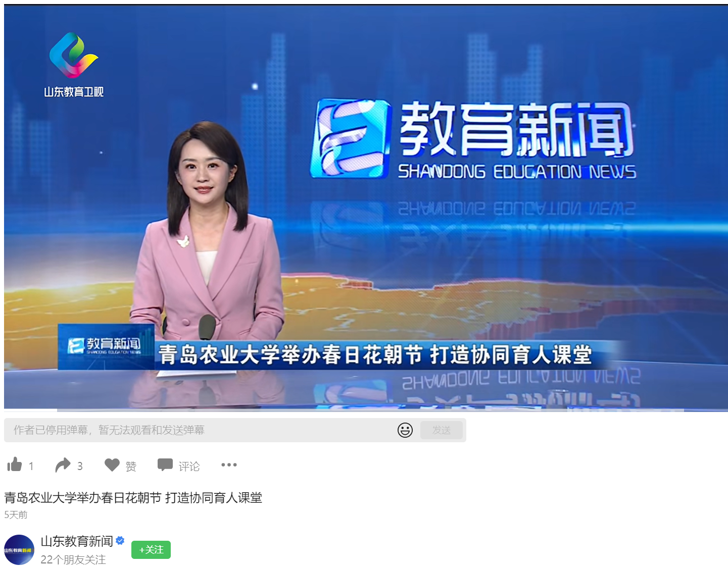 港澳管家婆论坛手机论坛