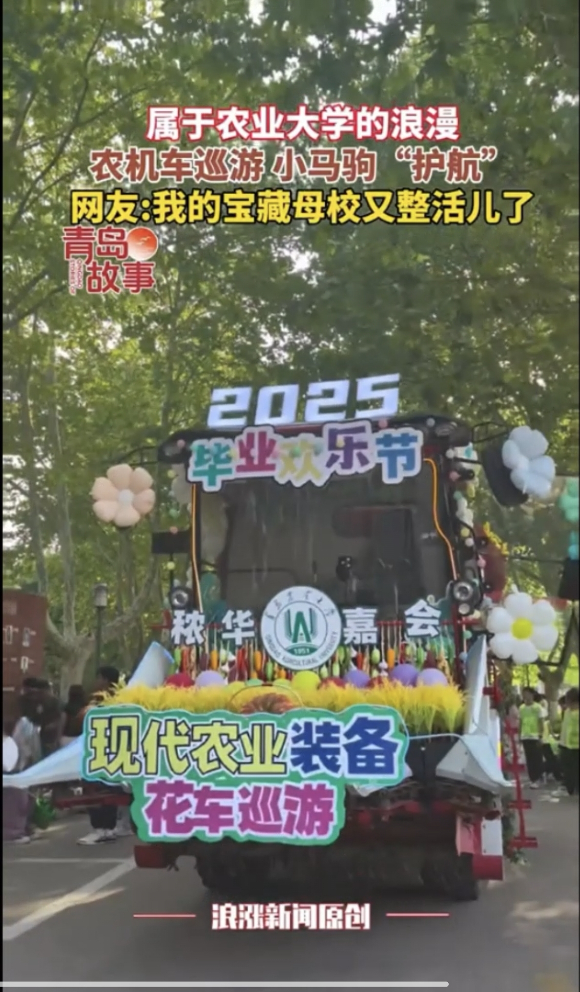 港澳管家婆论坛手机论坛