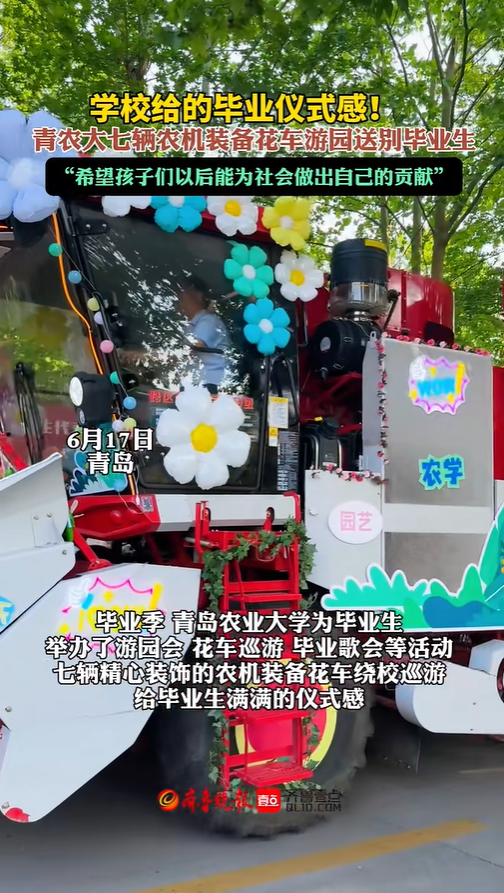 港澳管家婆论坛手机论坛