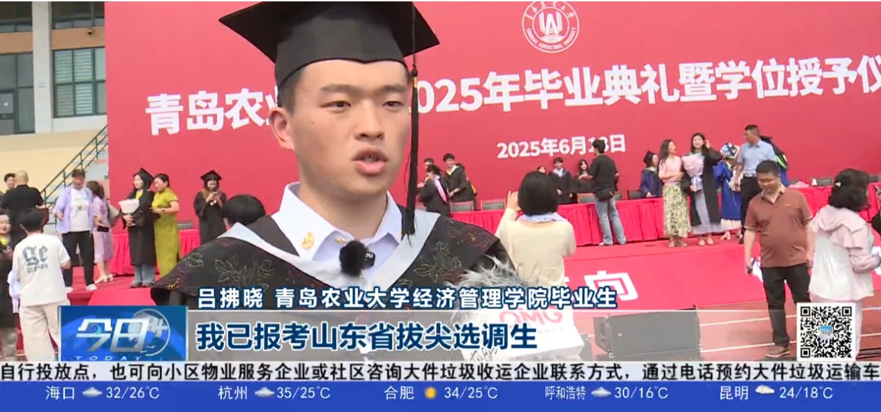 港澳管家婆论坛手机论坛