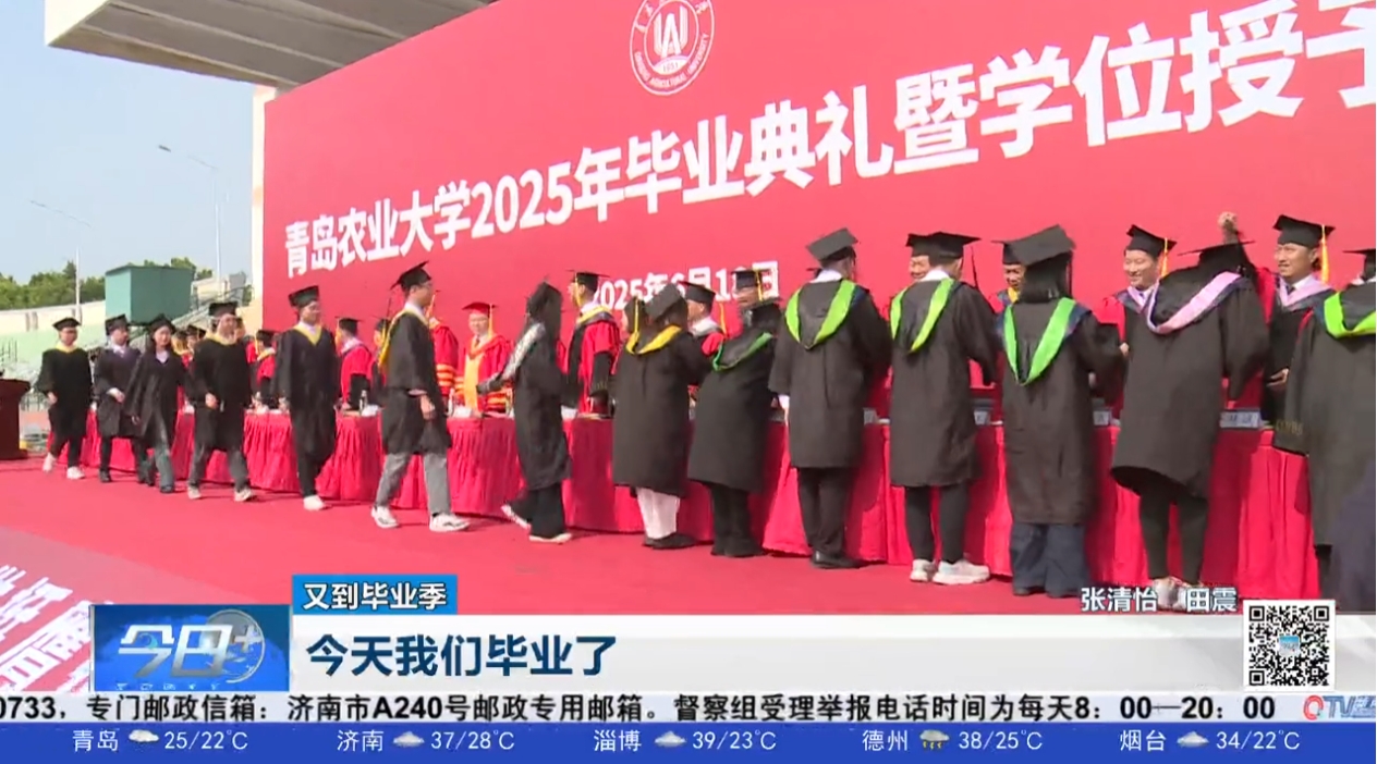 港澳管家婆论坛手机论坛
