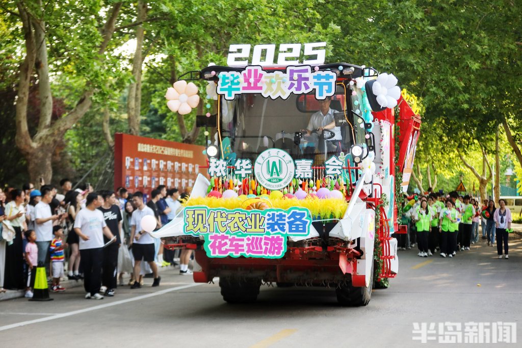 港澳管家婆论坛手机论坛