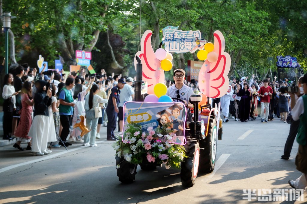 港澳管家婆论坛手机论坛