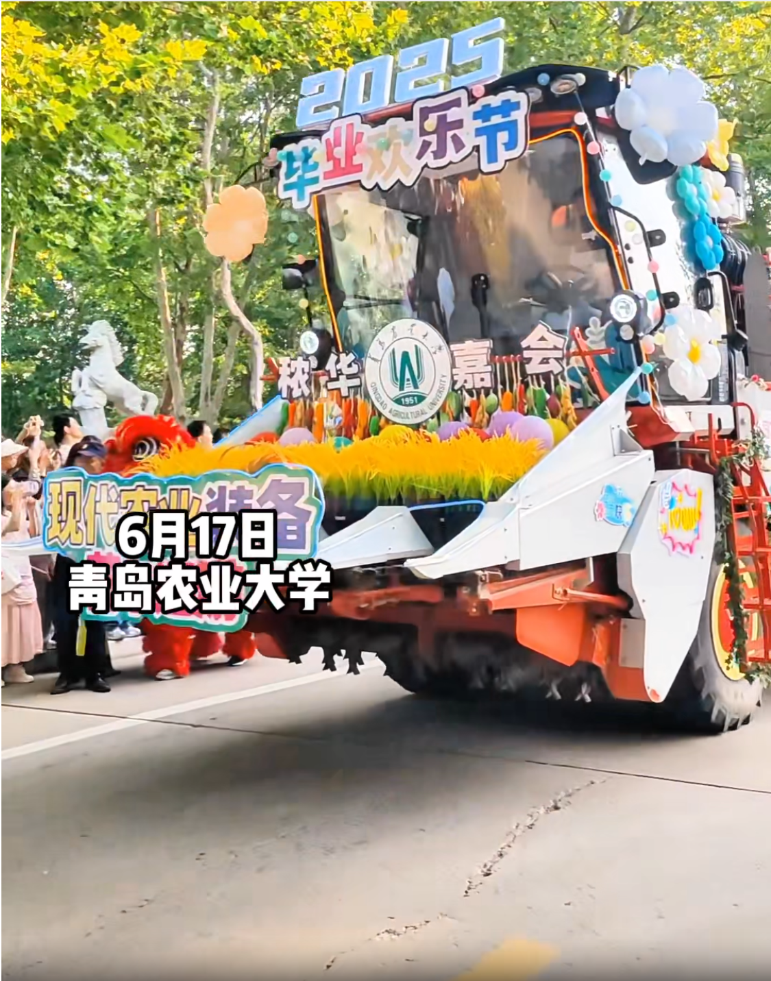 港澳管家婆论坛手机论坛