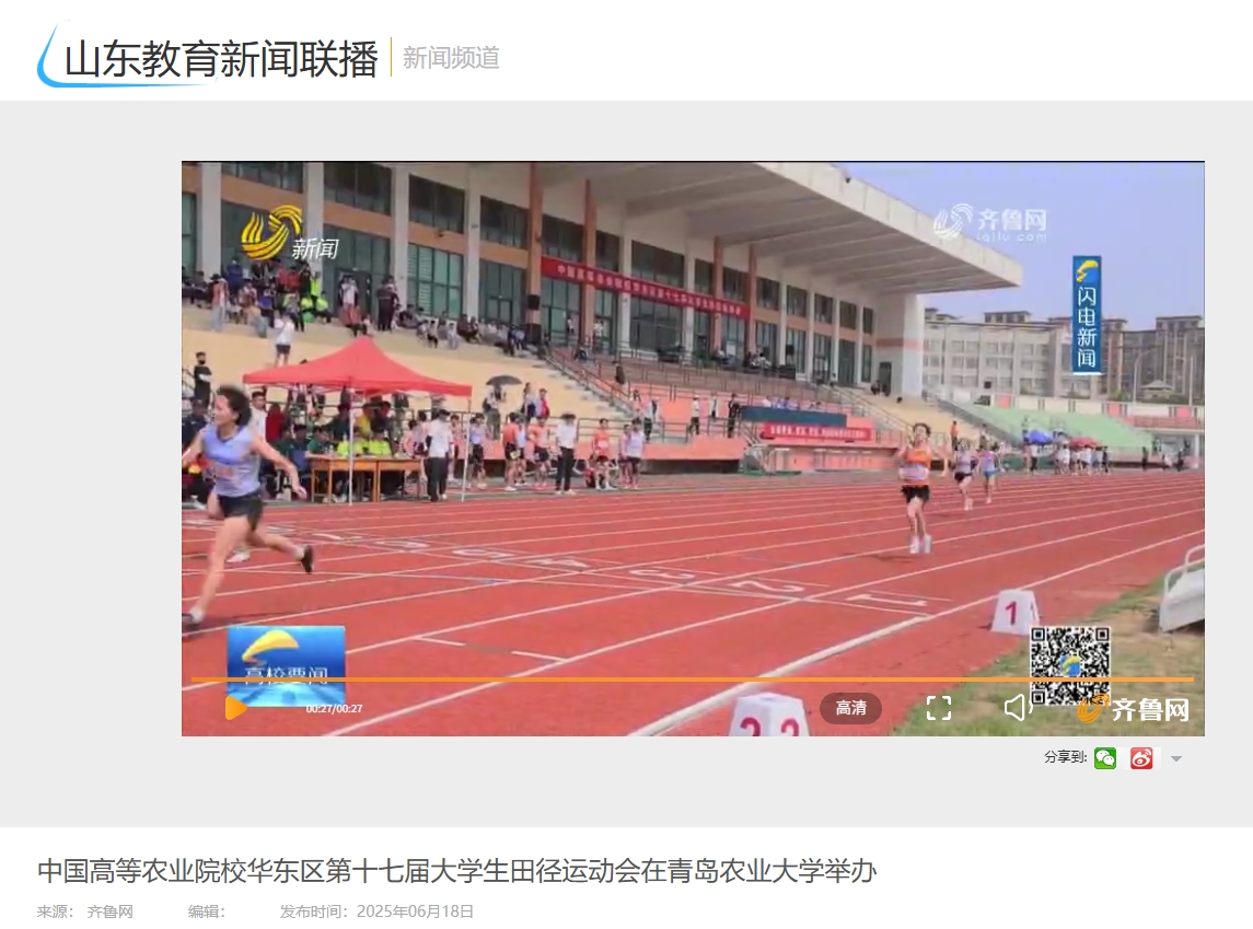 港澳管家婆论坛手机论坛