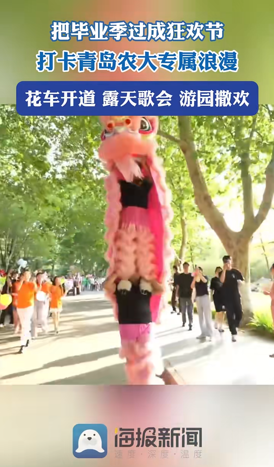港澳管家婆论坛手机论坛