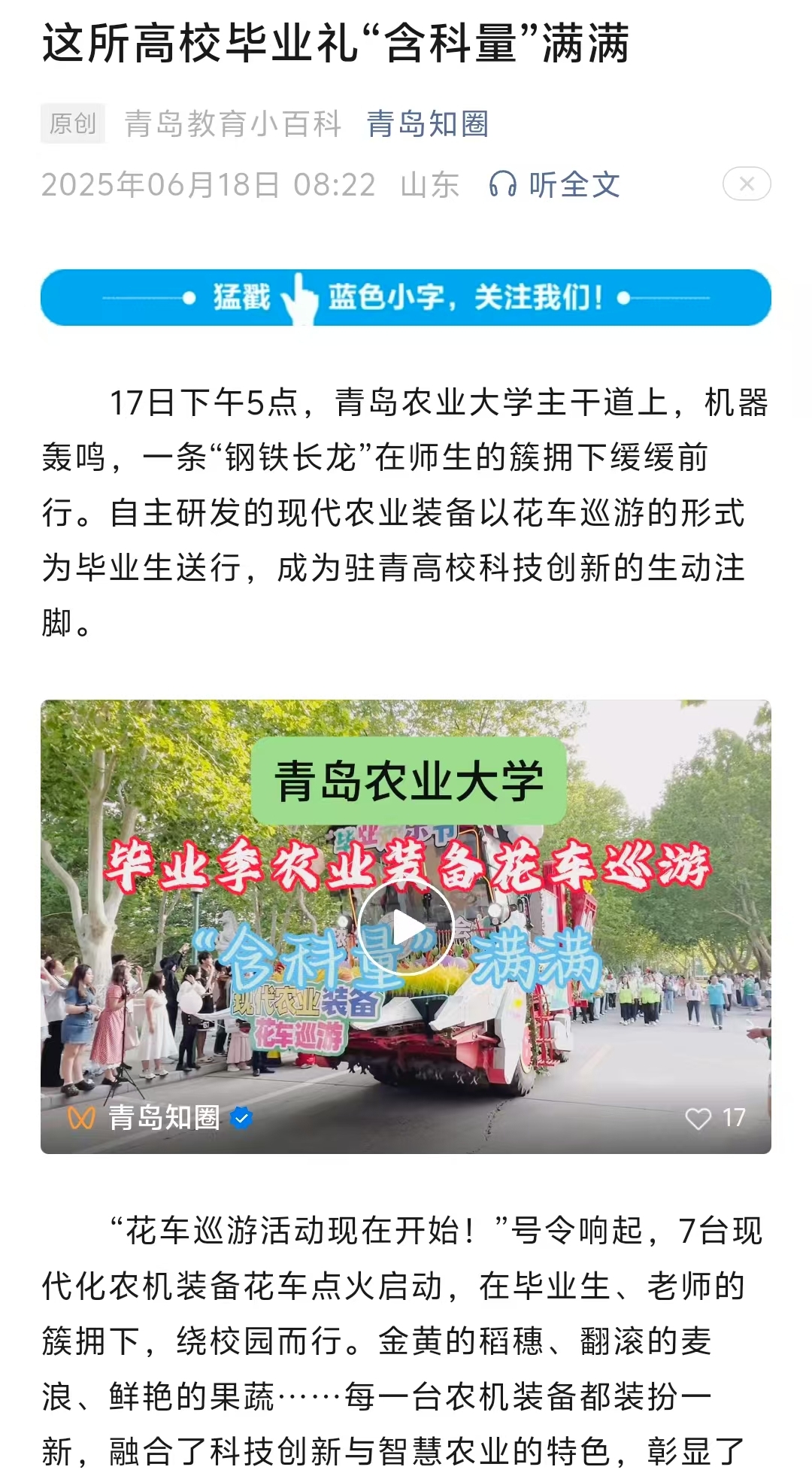 港澳管家婆论坛手机论坛