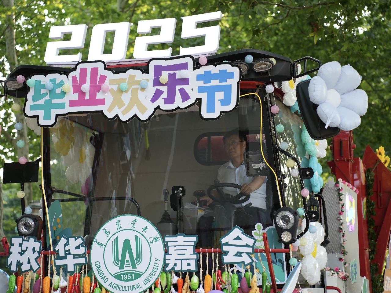 港澳管家婆论坛手机论坛