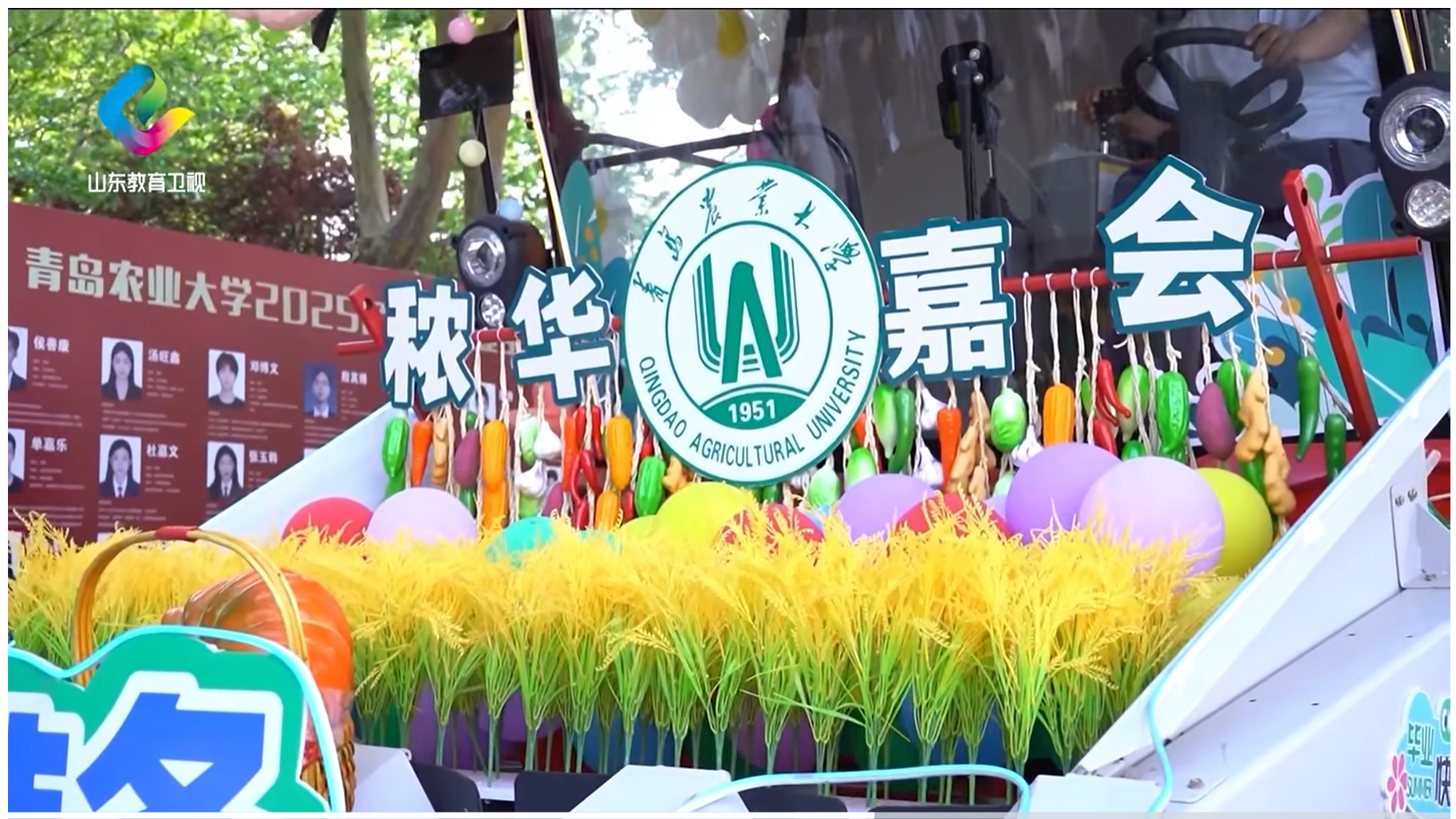 港澳管家婆论坛手机论坛