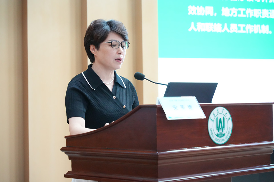 港澳管家婆论坛手机论坛