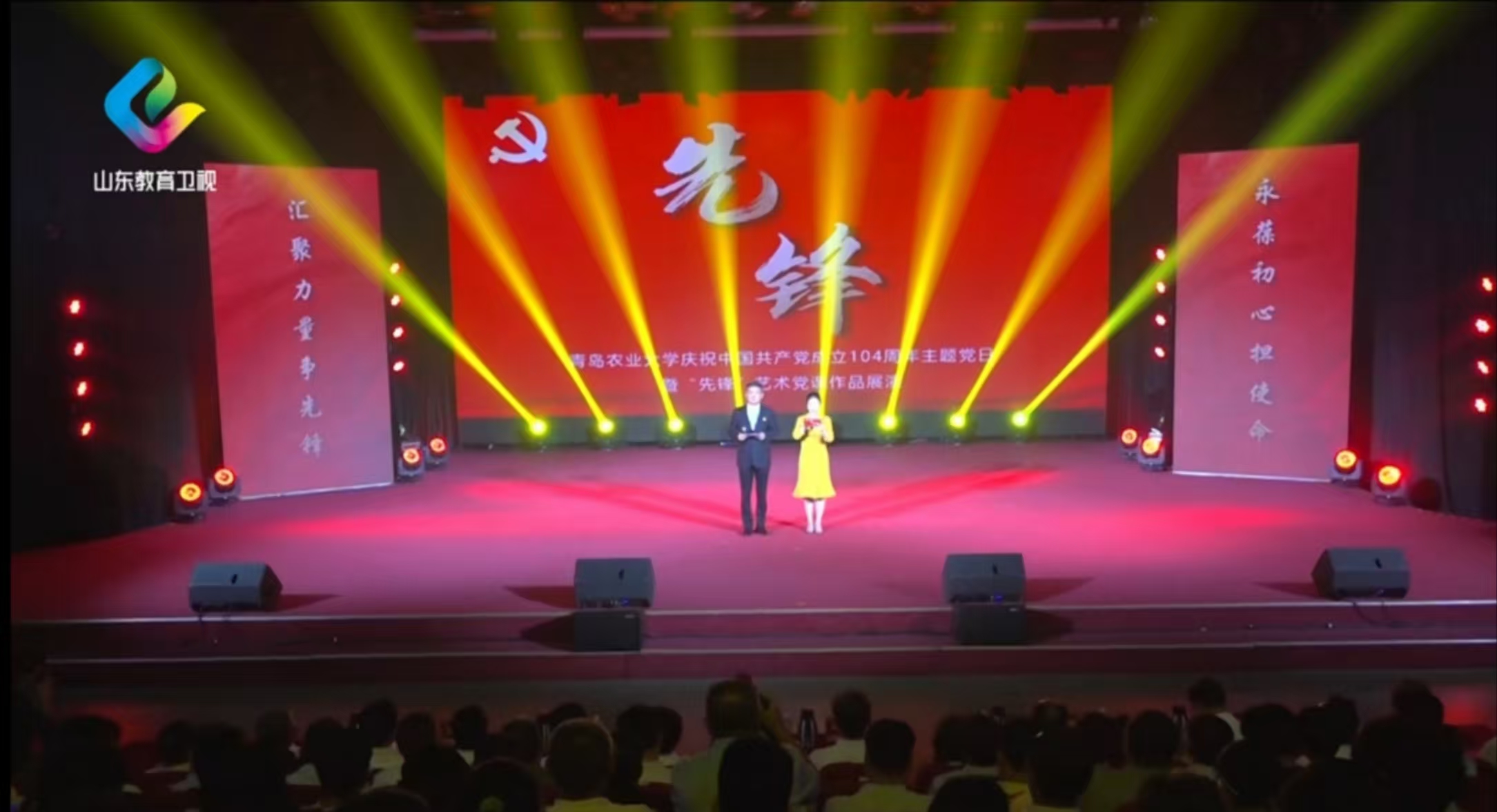 港澳管家婆论坛手机论坛