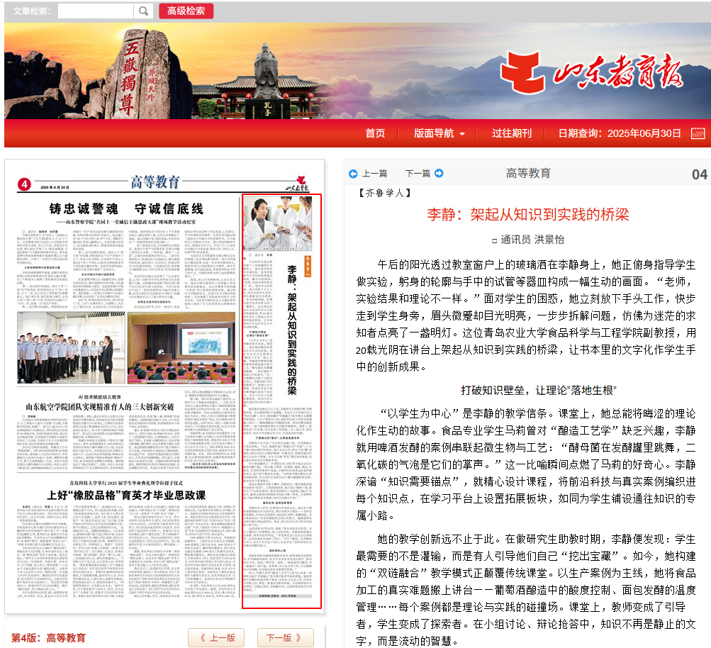 港澳管家婆论坛手机论坛