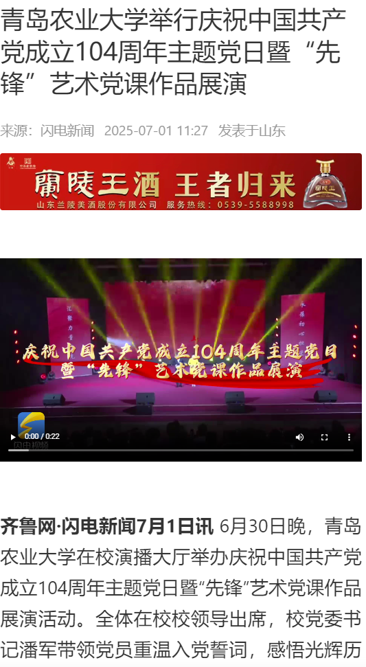 港澳管家婆论坛手机论坛