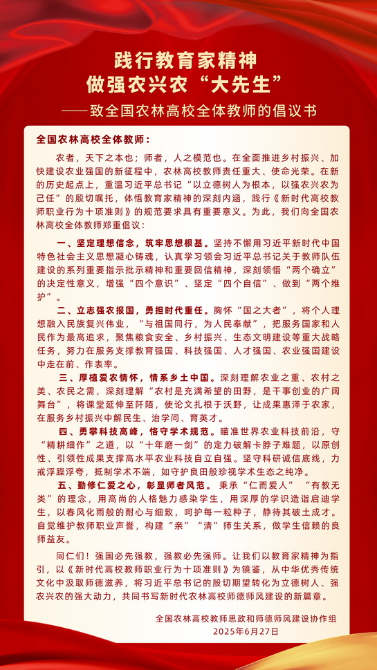 港澳管家婆论坛手机论坛