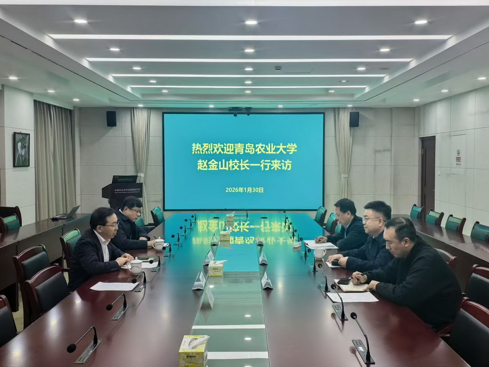 港澳管家婆论坛手机论坛