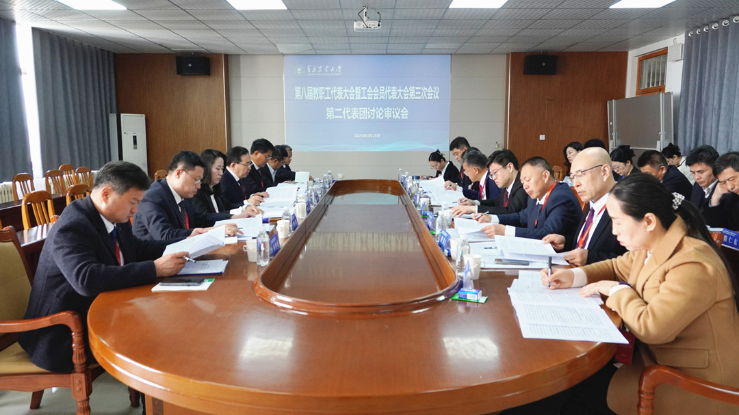 港澳管家婆论坛手机论坛