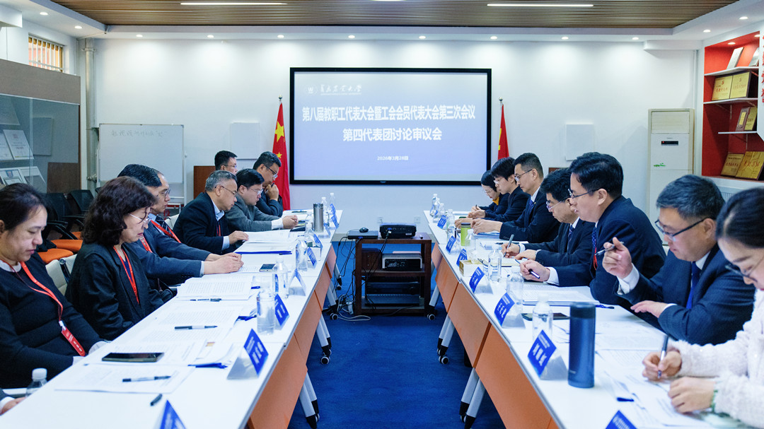 港澳管家婆论坛手机论坛