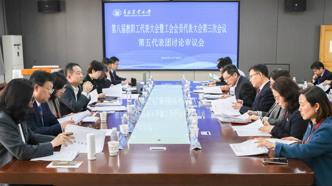 港澳管家婆论坛手机论坛