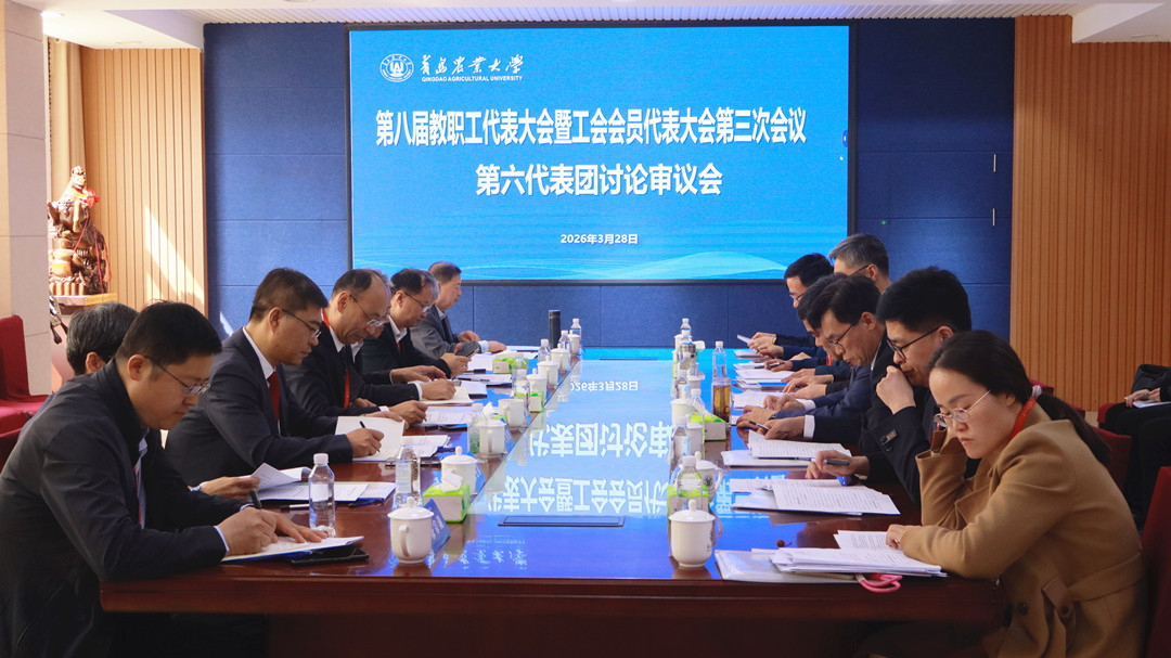 港澳管家婆论坛手机论坛