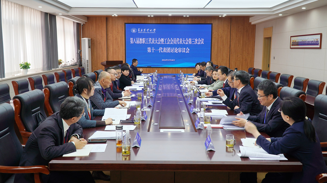 港澳管家婆论坛手机论坛