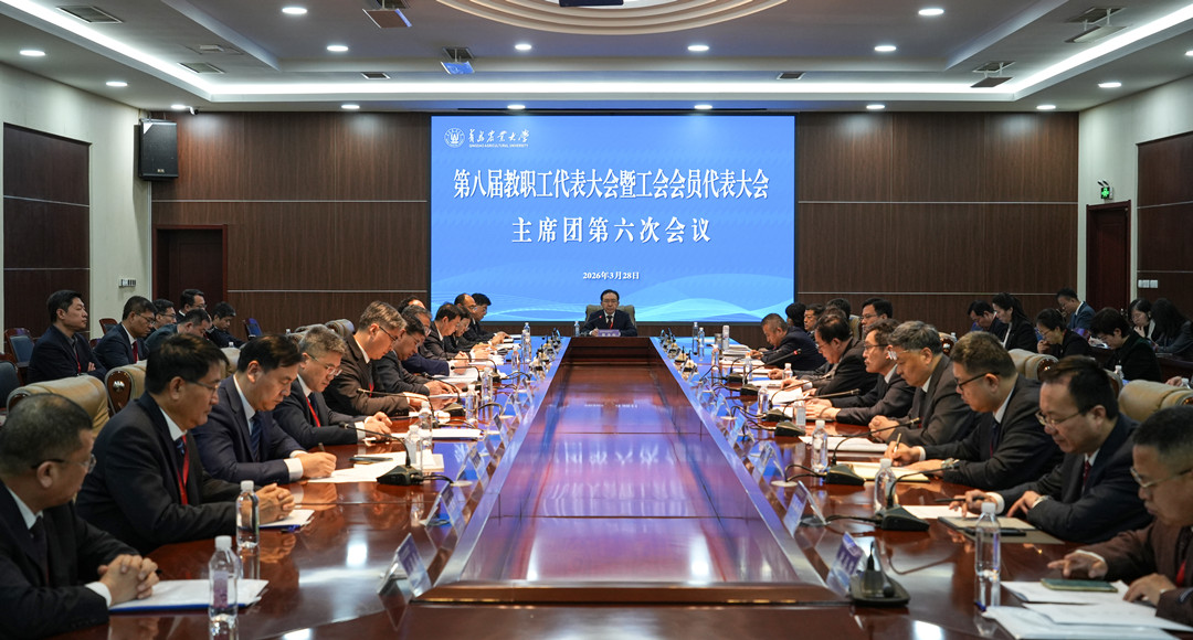 港澳管家婆论坛手机论坛