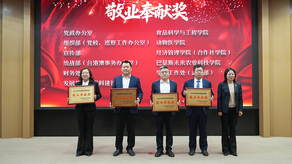 港澳管家婆论坛手机论坛