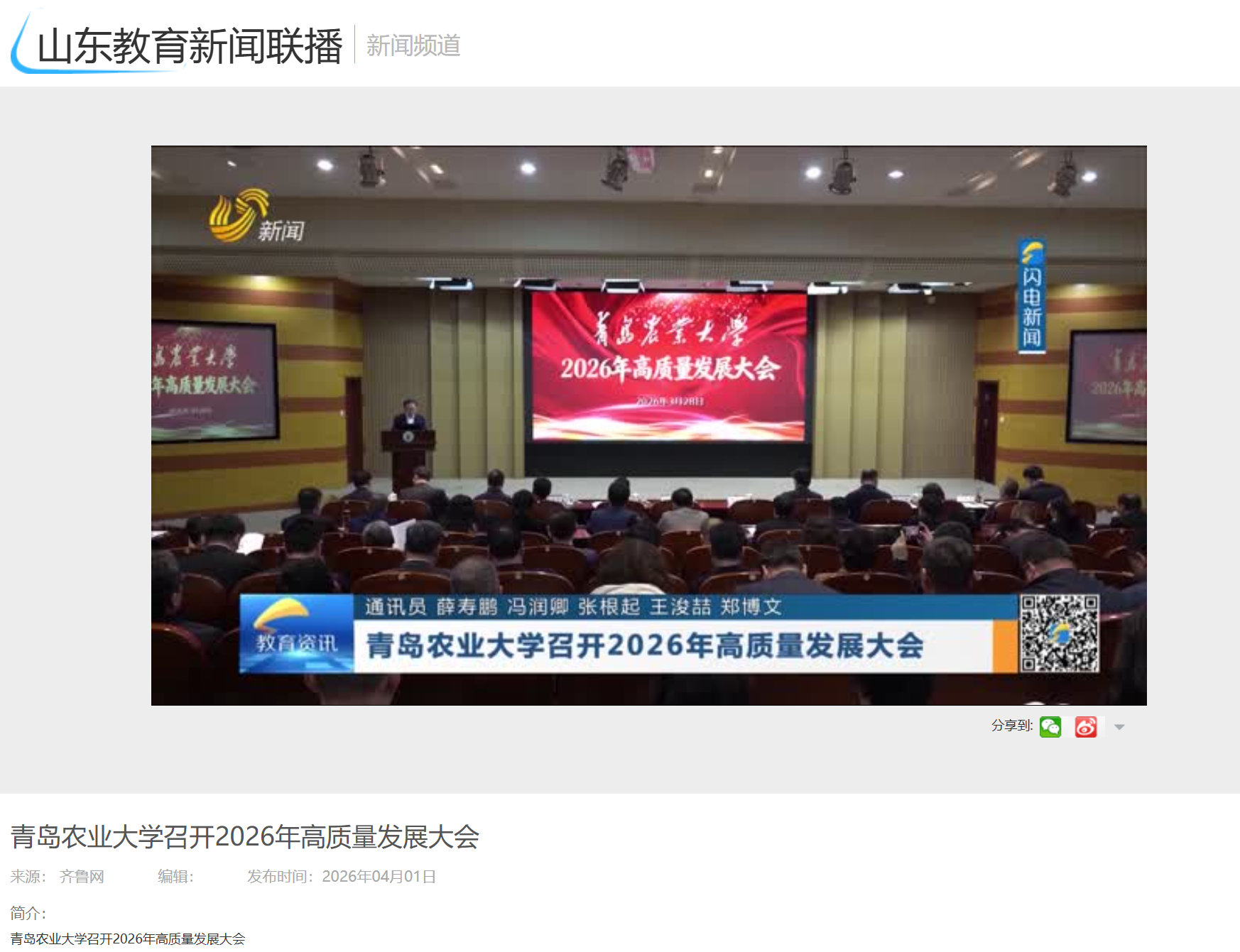 港澳管家婆论坛手机论坛