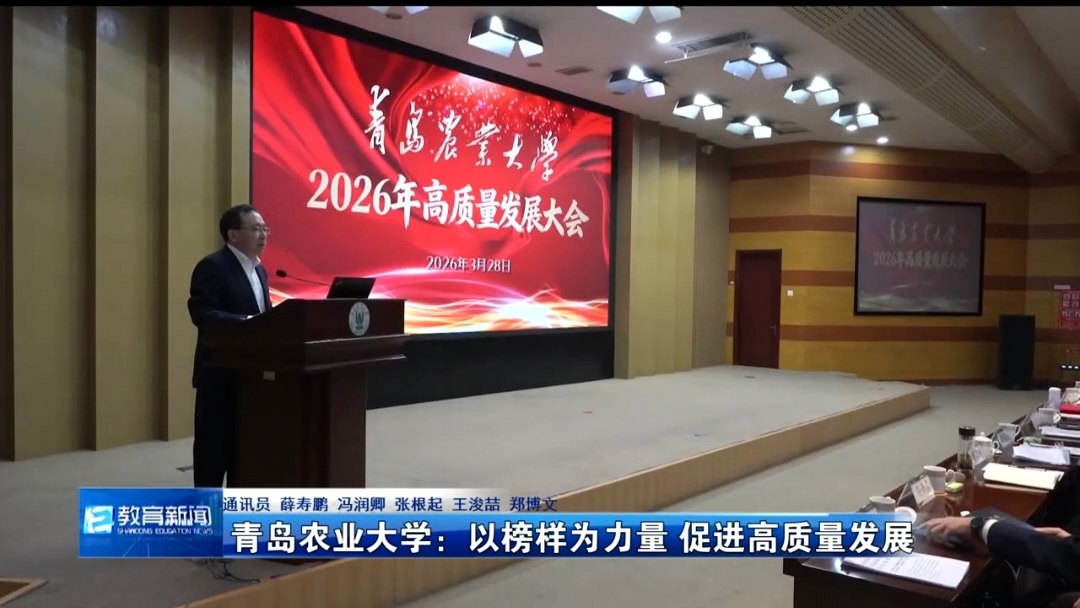 港澳管家婆论坛手机论坛