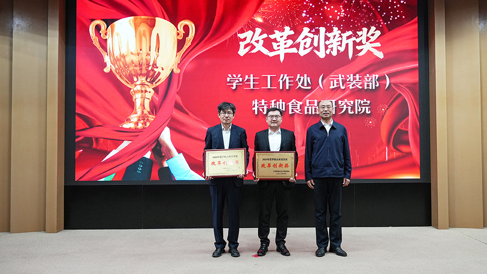 港澳管家婆论坛手机论坛