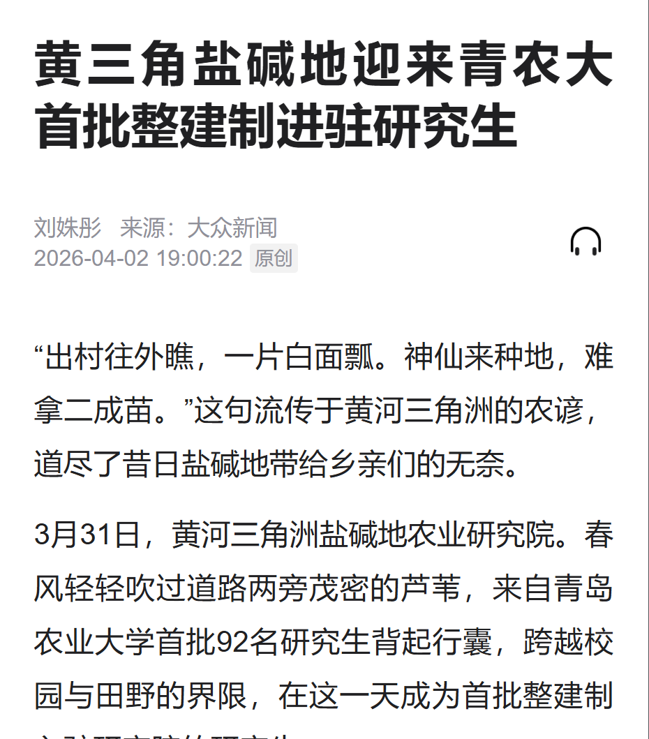 港澳管家婆论坛手机论坛